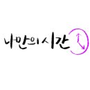 움직이는공방 이미지