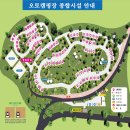 이포보화장실 이미지