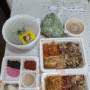 대패가1900다산점 | [남양주 다산동](대패가 1900 다산점)구운 고기 뿐만 아니라 구운 버섯, 콩나물,볶음 김치가 포장/배달...