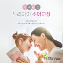 평택바른이치과교정과치과의원 이미지