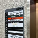 B1바디스튜디오(B1 body studio) | 여자 바디프로필 촬영 후기 | 위오스튜디오 신사점 &amp; 봉살롱