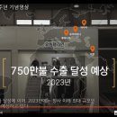 서도비엔아이 이미지