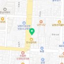 신순창정육점 이미지