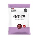 대한농산 쇼핑하우