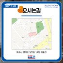 마음찬