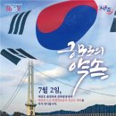 문화가있는날 이미지