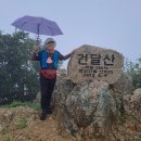 건달이 막아선 서해 앞바다! - 화성 건달산(335.5)~달봉산(138.3), 남산(115.9)~큰봉(139.2)~금덩산(138) 이미지