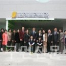 고일어린이집 이미지