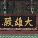 지품6 네이버블로그