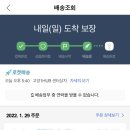 씨하이호텔 이미지