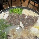 덕이손만두 이미지