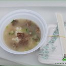 힐클라임 이미지