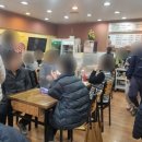 청마루손칼국수전문점 이미지