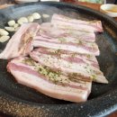 미성막창 이미지