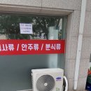 한터광고기획