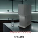 쿠쿠 포항오광장점