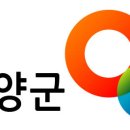 양양군웰컴센터 이미지