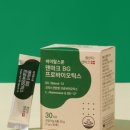 믿음한스푼 이미지