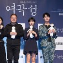 CGV 해운대 2관 네이버블로그