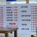 경희양평한의원 이미지