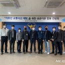 경기북부경찰청 이미지