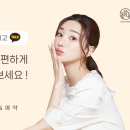 린뷰티 - 북구 학정로 429 | 린뷰티