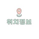 스산국수명가행담도점 - 20985 | 스산국수명가행담도점