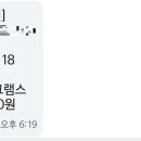 (주) 플레이통