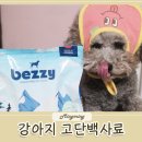 윈썸코퍼레이션