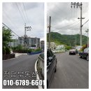 정담공인중개사사무소 이미지