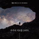 그리다A