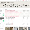 인테리어부엌가구 | 턴키, 셀프 인테리어 - 한샘 가구(부엌 싱크대 붙박이 신발장)