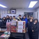 송내동 행정복지센터 이미지