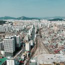 (주)신일광학 | 대전 천동의 랜드마크, 리더스시티 5BL 영상 속으로! 드론홍보영상 촬영 / 제작 (아파트 분양 / 대전...