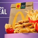 MZ세대를 사로잡은 디지털 마케팅 트렌드 이미지