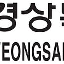 영주산업사 이미지