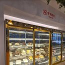 빵카페 이야기 이미지