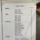 콰이어트그레이 이미지