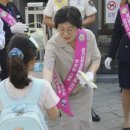 광주초등학교 이미지