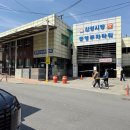 제민천1길 | 제민천, 엘로이즈ㅣ공주 반죽동 벚꽃 명소 카페