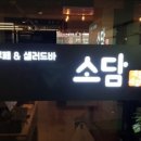 코자호텔 이미지