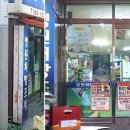 금정약국 이미지