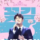 고마워요꽃