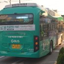 수원-1693 이미지