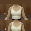 바라던요가필라테스