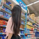 오빠야마트