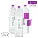 베스트 - 서구 가남로 413-1 | 베스트