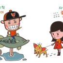 항구커피숍 이미지