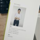리스영어