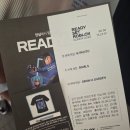 GAME ZONE[학익CGV] | 로블록스 팝업 주차 무료 판교 현대백화점 할인 꿀팁